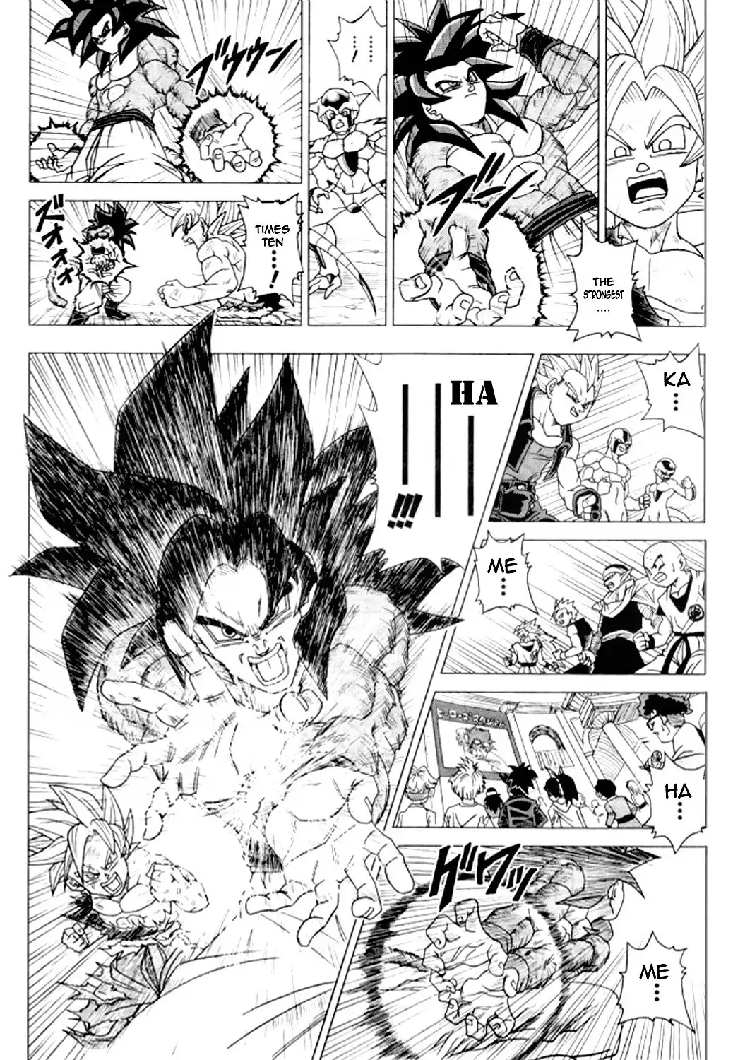 Dragon Ball Heroes - Victory Mission Chapter 7 5